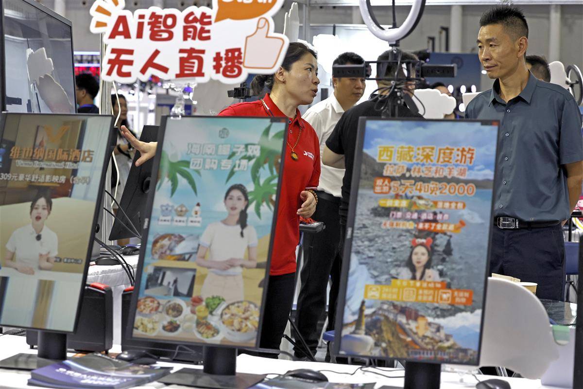 威尼斯官网